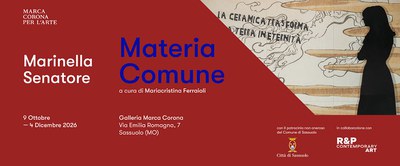Materia Comune