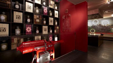 Musa. sale museo.jpg